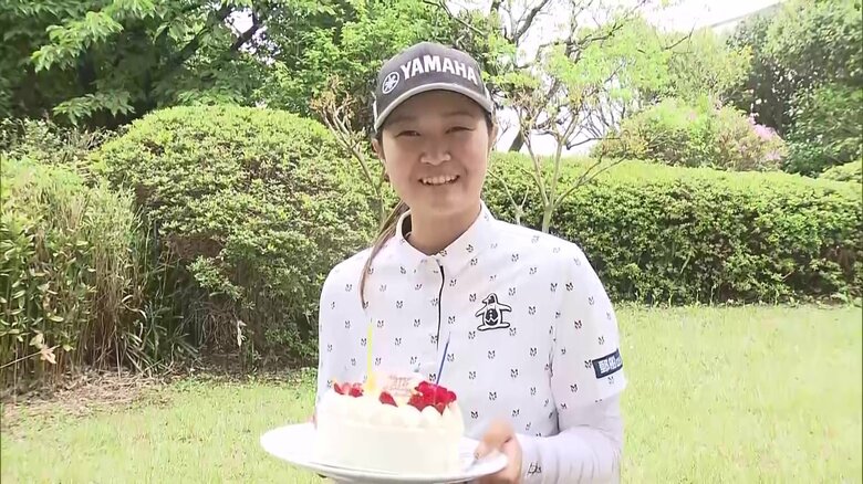 21歳の誕生日