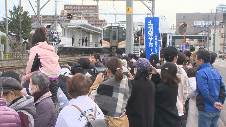 上所駅開業に沸く地元