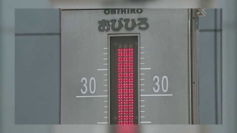 平年より3.7℃高く、記録を大幅更新する暑さ