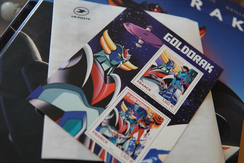 フランス郵便局が発行した「UFOロボグレンダイザー」の切手