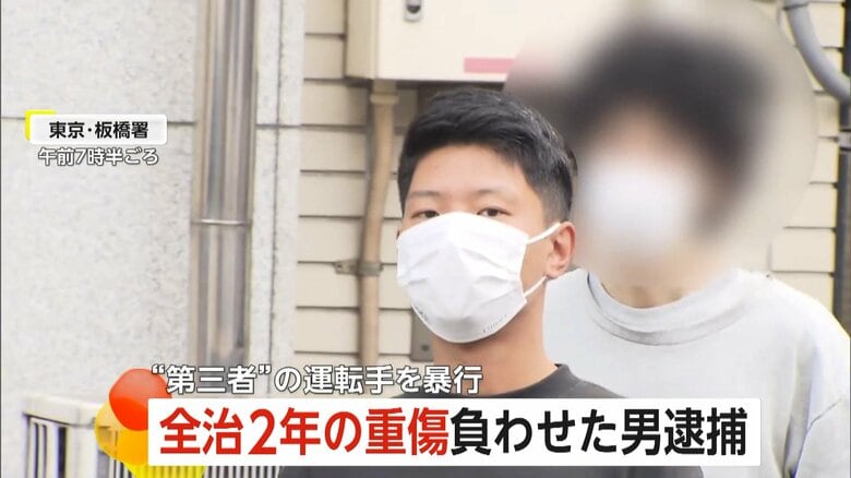 40代のタクシー運転手の男性を殴り大けがをさせた疑いが持たれている男（27日午前7時半頃、東京・板橋署）