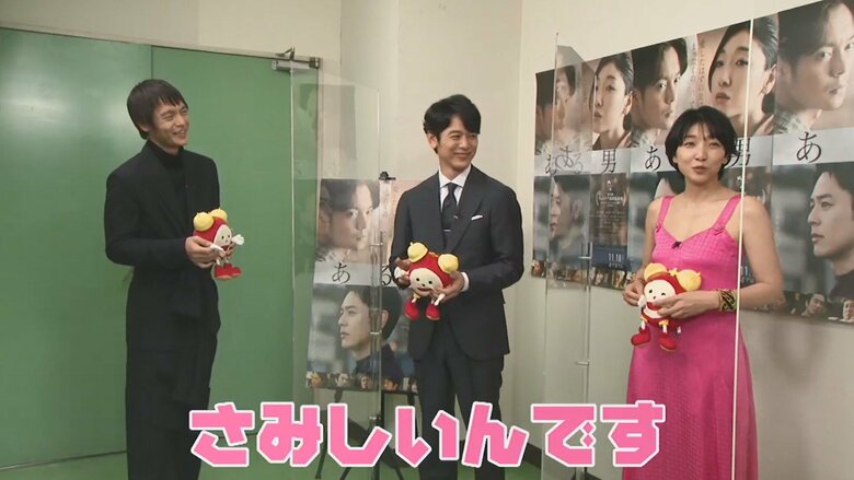 2人の仲の良さに思わず嫉妬？な安藤サクラさん