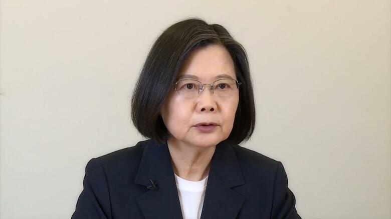 中国を批判した台湾・蔡英文総統