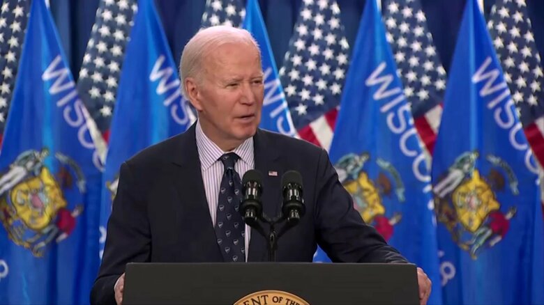 4月8日、学費ローンの新たな返済免除計画を発表