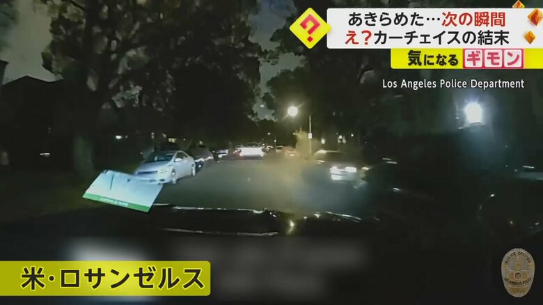 猛スピードで住宅街を走るトラック