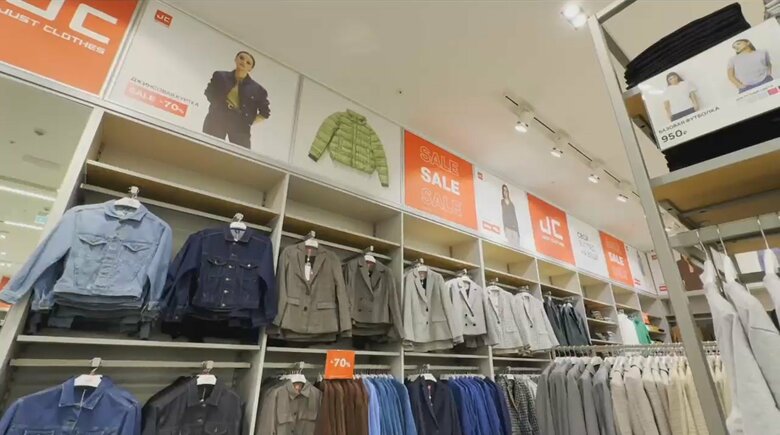 ユニクロとそっくりな「ジャストクローズ」
