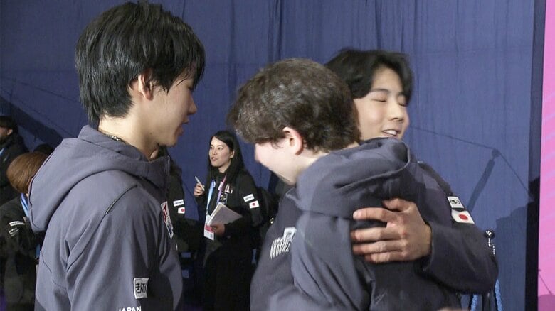 表彰式前にお互いを称え合っていた3人