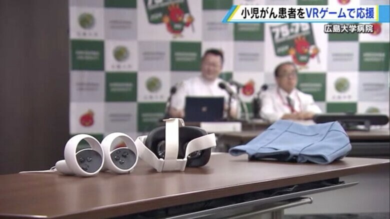 プロジェクト発表の場に置かれたVRヘッドセット