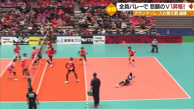 有薗選手のレシーブでつないでいく