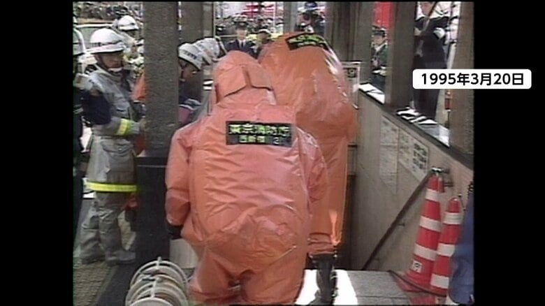 1995年3月20日　地下鉄サリン事件当日の様子