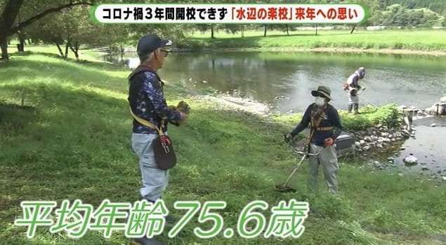 平均年齢75.6歳の世話人会