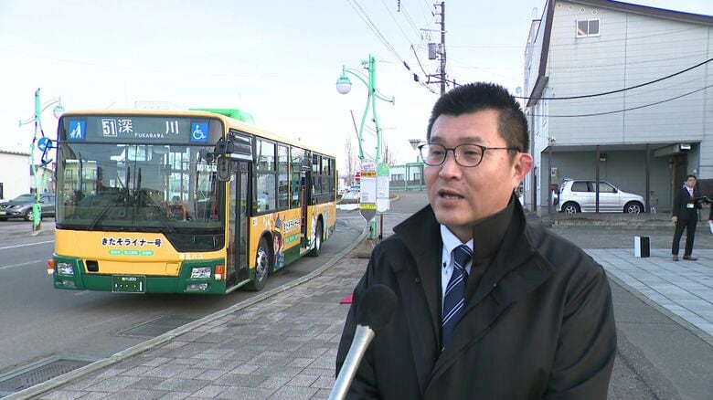 道北バス 岡田倫和さん