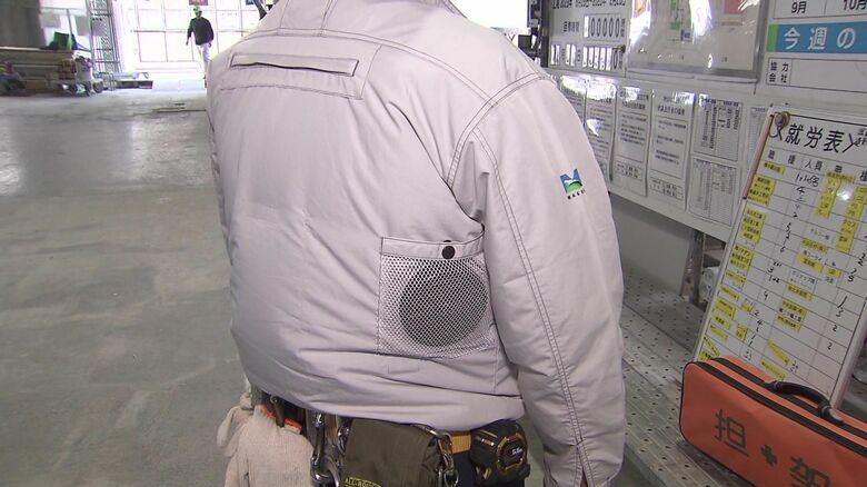 「空調服」で体を冷やす