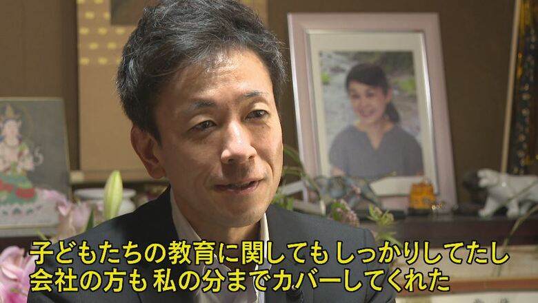 逮捕前、2022年9月に自宅で取材