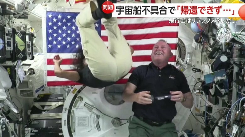無重力空間で器用に後ろ向き宙返りも披露するスニ・ウィリアムズさん