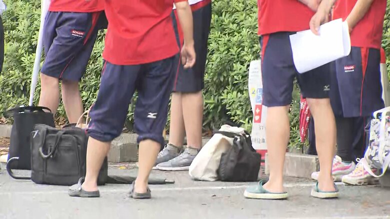 薬品の誤投入が起きた温水プール。利用者ら200人が避難したという。