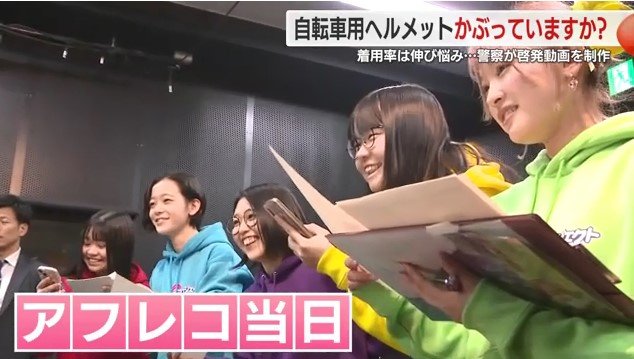 アフレコの様子 