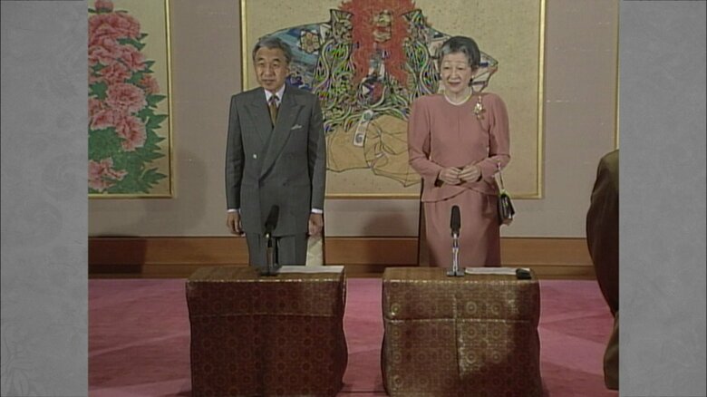 即位10年に際し記者会見に臨まれる両陛下