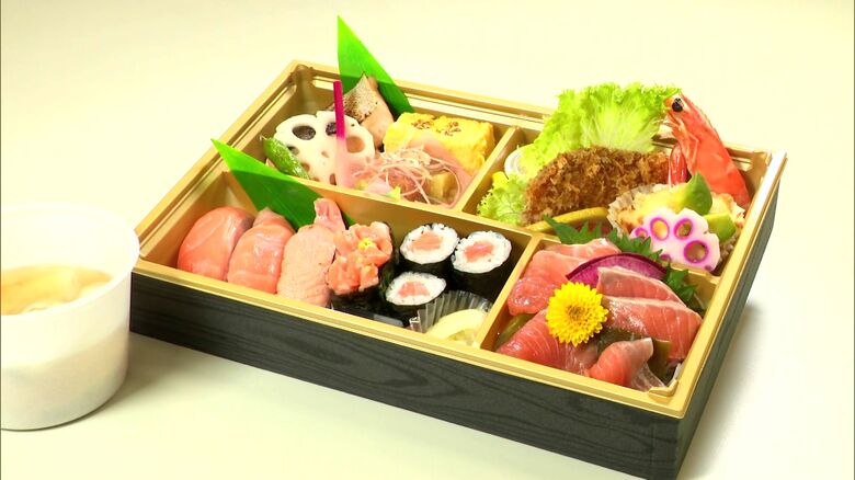 キングサーモンを使った弁当