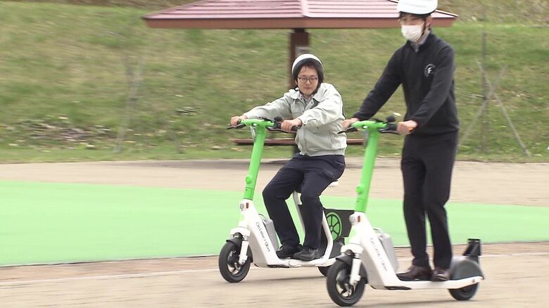 北広島市職員による「ライム」試乗