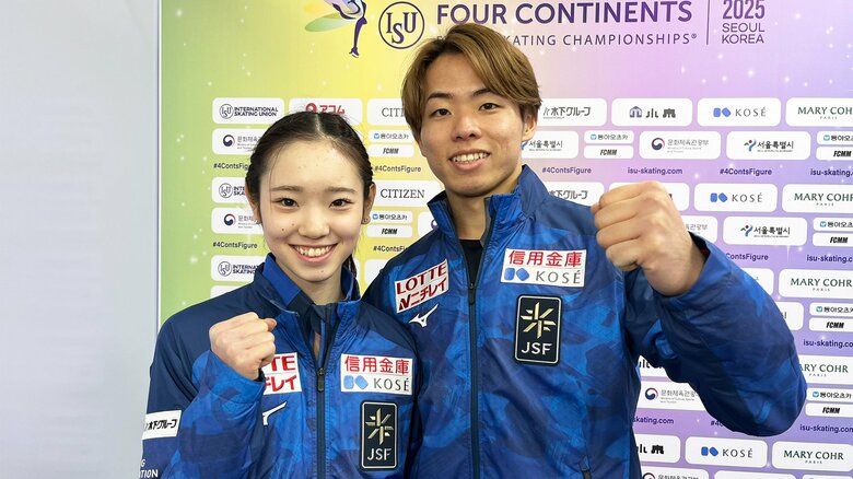 長岡柚奈・森口澄士組