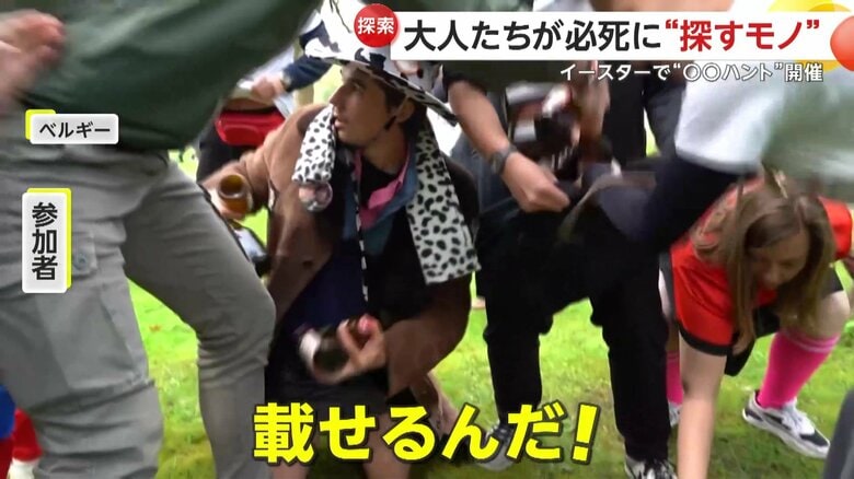 「オレに載せろ！」とより多くのビールを運び出そうとしていた大人たち