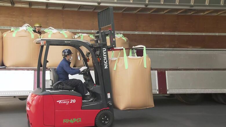 届いたのは2022年産の「古古米」