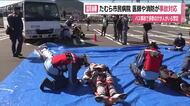 11月開院の「たむら市民病院」で事故対応訓練　船引バイパス全線開通で交通量増加　重大事故に備える
