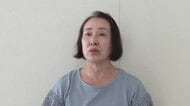 自衛隊宿舎建設予定地巡る支出　新たに13人が住民監査請求【鹿児島・西之表市】