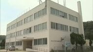 未登録の遊漁船で営業　益田市の60代の所有者兼船長の男を送検　通報きっかけに海保が内偵捜査（島根）