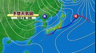 富山県、予想降水量は最大で1時間40ミリ　24時間で120ミリ　活発な雨雲が継続　土砂災害などに警戒