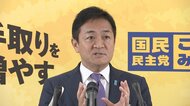 「給付しても年内は間に合わない」国民民主・玉木氏　「参院選で示された民意は『減税』」あらためて強調