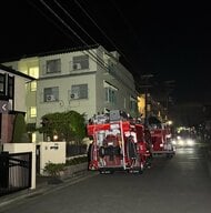 【速報】マンションで火事　3階の部屋から30代くらいの女性を救出も…意識不明の重体　約10平方メートルが焼ける　兵庫・西宮市