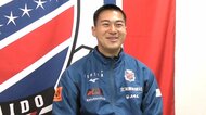 【コンサドーレ】守護神・田川知樹選手＆大卒ルーキー・河原颯人選手の素顔に迫る　田川「今の髪型の仕上がりが理想に近い」