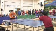 真冬の熱き戦い…手にするのはラケットではなく“スリッパ”…熱いラリーが続く「スリッパ卓球」に元日本代表選手も驚き！かつてない熱気の中で頂上を制したのは？_北海道真狩村