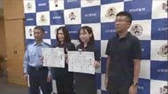 ニセ電話詐欺の被害防ぐ　70代男性が語る“不審な補助金の話”から見抜く　郵便局員2人に警察が感謝状　福岡