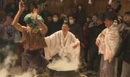 社殿の熱湯を素手でかけ舞う　 生命の再生を願い夜通し行われる「遠山の霜月祭り」始まる　800年の歴史持つ山里の祭り