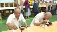 32.6度の所も…各地で真夏日となった石川県内 被災地で「冷たいうどん」四国のボランティアがふるまう
