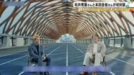 石川が誇る2大スター…星稜出身の松井秀喜さんと本田圭佑さんが初対面＆初対談 批判の乗り越え方など語る