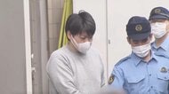 「道が狭いから取りに来て」宅配装い侵入、現金を奪った男ら逮捕…同様被害が30件以上