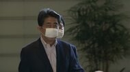 なぜきょう? “緊急事態”全面解除決断 今後の見通しは