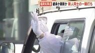 “継承”か“刷新”か　福岡県知事選　新人同士の一騎打ちに