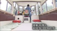 松島の陰に隠れて目立たない「奥松島」 遊覧船再開も客足戻らず〈宮城〉