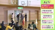 【ファイターズ】伊藤大海 地元鹿部町訪問で町民栄誉賞&“BIGBOSS Tシャツ”をゲット