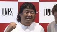 長州力さん“ツイッター術”話題 「やめるかも...」に激励殺到!