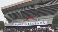 「まず、踏み出すこと」東大入学式で総長が語った大事なこと【全文】