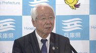 「自宅療養ゼロはうまくいっていない」認めつつ方針堅持 治療後の患者の「出口」検討も 兵庫・井戸知事