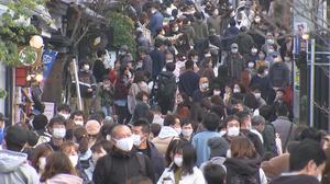どうなるGoTo 3連休最終日の観光地の反応は 大分