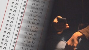 あなたのスマホにきていない?不在通知SMSから知らぬ間に”詐欺加害者”に…乗っ取りアプリに要注意