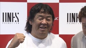 長州力さん“ツイッター術”話題 「やめるかも...」に激励殺到!